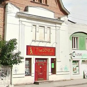 Marxa Street, 56, Chelyabinsk: photo