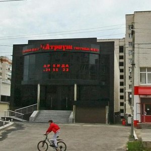 45th Parallel Street, 22Г, Stavropol: photo