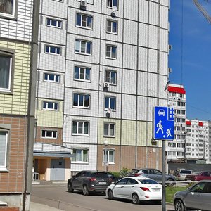 40 Let Pobedy Street, 61Б, Togliatti: photo