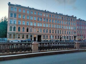 Kanala Griboedova Embankment, 49, Saint Petersburg: photo