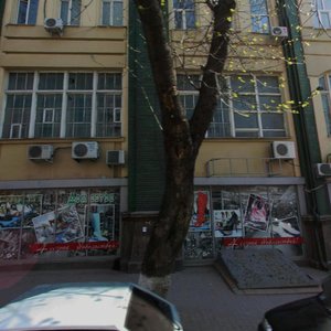 Serafimovicha Street, 46, Rostov‑na‑Donu: photo