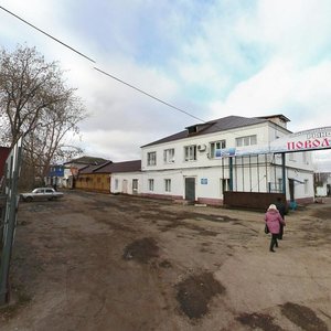 Naberezhnaya ulitsa, 2, Balakhna: photo