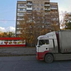 Promyshlennosti Street, 289, Samara: photo