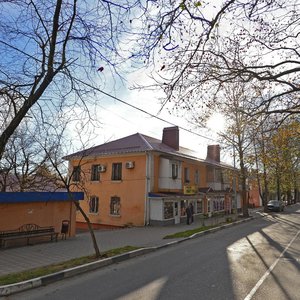 Ulitsa Sofyi Perovskoy, 16 ، : صورة