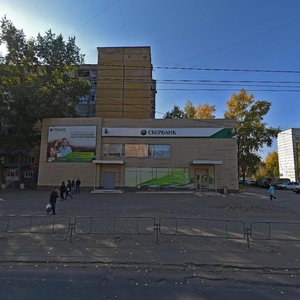 Mikhaila Petrova Street, 8А, Izhevsk: photo