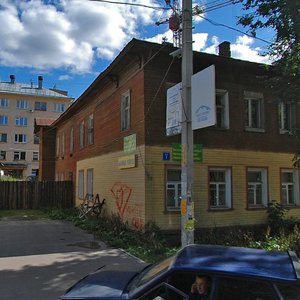 Улица Челюскинцев, 7 Вологда: фото