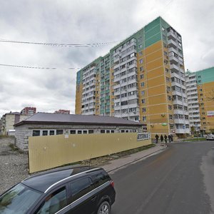 2-ya Tselinogradskaya ulitsa, 13, Krasnodar: photo