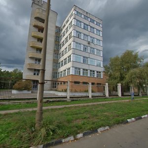 Pobedy Street, No:4, Obninsk: Fotoğraflar