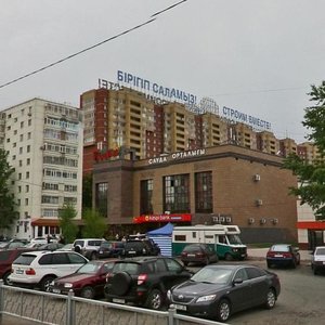 Abylai Khan Avenue, 34, Astana: photo