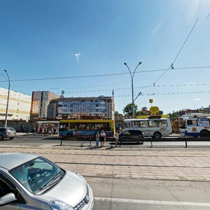Кемерово, Проспект Ленина, 33А: фото
