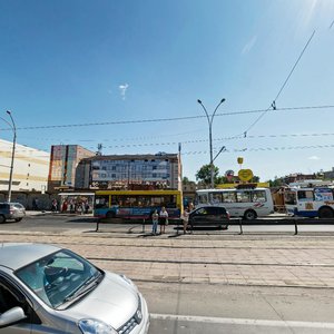 Lenina Avenue, 33А, Kemerovo: photo