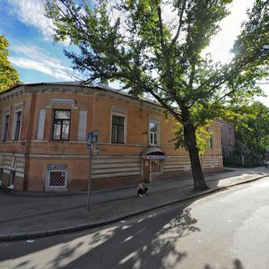 Malo Goncharіvska Street, No:1/24, Harkiv: Fotoğraflar