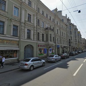 Bolshoy Petrogradskoy Storony Avenue, 7/4, Saint Petersburg: photo