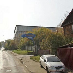 Sovetskaya Street, 109/3 ، إيركوتسك: صورة