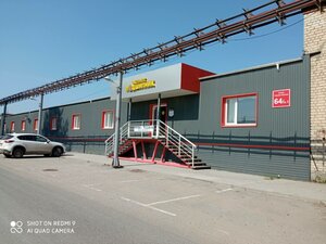 Пермь, Улица Героев Хасана, 64к1: фото