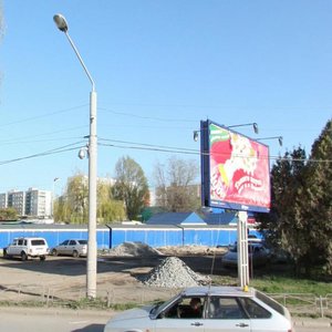 Ulitsa Dobrovolskogo, 30/1, Rostov‑na‑Donu: photo