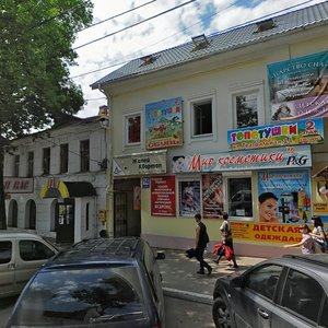 Teatralnaya Street, 16, Kaluga: photo