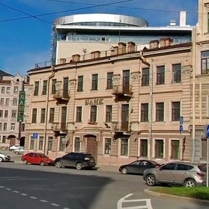 Mytninskaya Embankment, 13, Saint Petersburg: photo