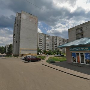 Ulitsa Menzhinskogo, 10, Bryansk: photo