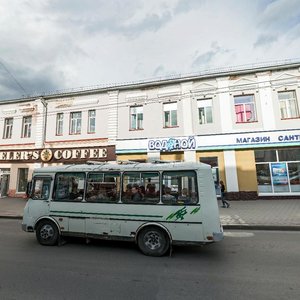 Lenin Avenue, 97, : foto