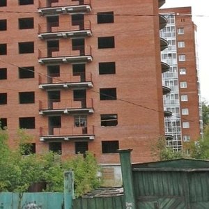Maksima Gorkogo Street, 66 ، تومسك: صورة
