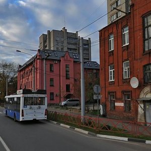 Ukhtomskogo Street, No:3, Yaroslavl: Fotoğraflar