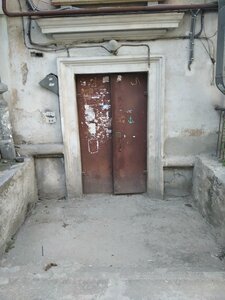 Bolshaya Morskaya Street, 41, Sevastopol: photo