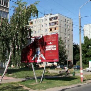 Kultury Street, 5, Nizhny Novgorod: photo