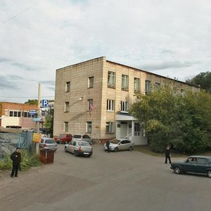 Irkutskiy Tract, 61/1, Tomsk: photo