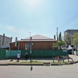 Kommunarov Street, 238 ، كراسنودار: صورة