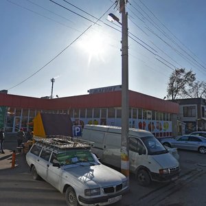 Pervomayskaya ulitsa, 70, Essentuky: photo