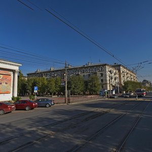 Волгоград, Коммунистическая улица, 6: фото