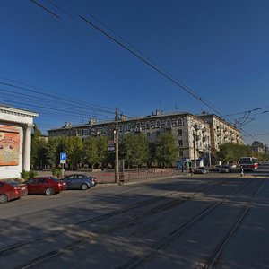 Kommunisticheskaya Street, 6, Volgograd: photo