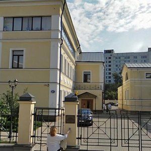 Bolshoy Strochenovsky Lane, 25А ، موسكو: صورة