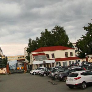 Ulitsa Lenina, 1, : foto