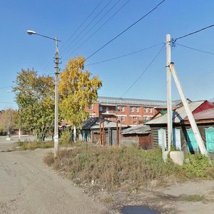 Ulitsa Pisareva, No:18, Irkutsk: Fotoğraflar