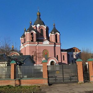 Festivalnaya Street, 77, Moscow: photo