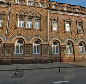 Bolshaya Nikitskaya Street, 54с1, Moscow: photo