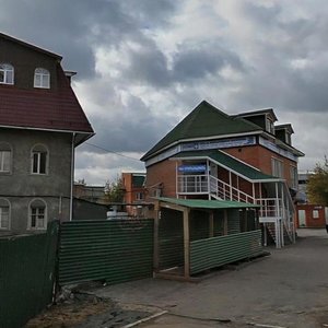 Zheleznodorozhnaya Street, 26А, Shcherbinka: photo