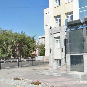 Maksima Gor'kogo Street, 75, Novosibirsk: photo