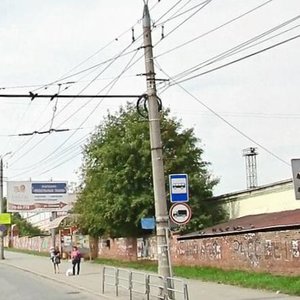 Komsomolskiy prospekt, 10/1 ، تشيليابينسك: صورة