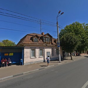 1st Moskovskaya Street, No:26, Serpuhov: Fotoğraflar