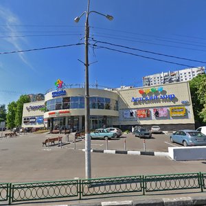 Kustanayskaya Street, 6, Moscow: photo