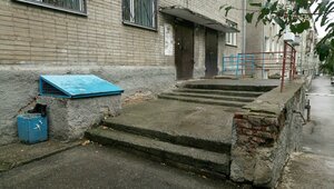 Nikitina Street, 15, Novosibirsk: photo