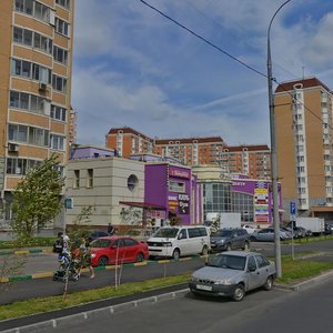 Moskva, Rudnyovka Street, 5: foto