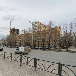 Mashinnaya Street, 3, Yekaterinburg: photo