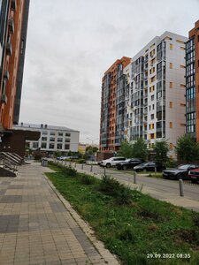 Presnensky Val Street, 14, Moscow: photo