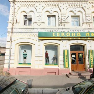 Admiralteyskaya Street, 41, Astrahan: photo