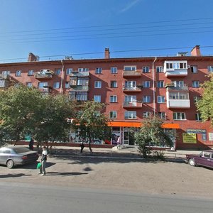 Ulitsa Mayakovskogo, 85 ، أومسك: صورة