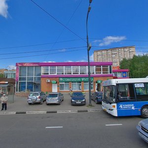 Одинцово, Улица Маршала Жукова, 9: фото